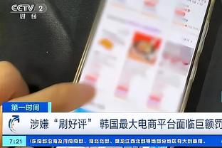 开云真人官网首页网址大全截图3